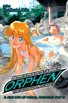 Sorcerous Stabber Orphen: The Wayward Journey Volume 11 poster