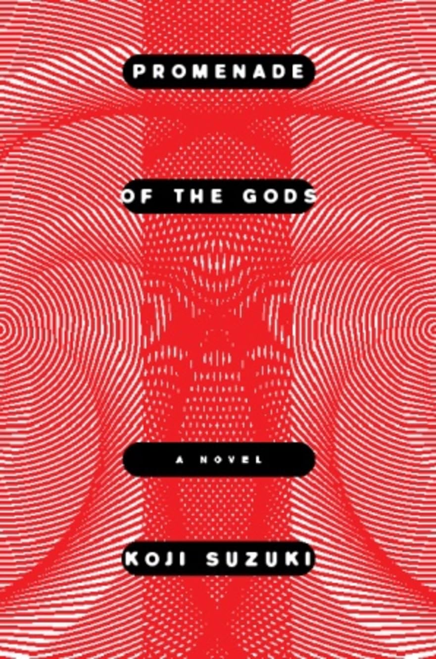 Promenade of the Gods poster