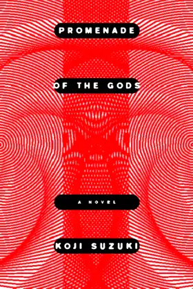Promenade of the Gods poster