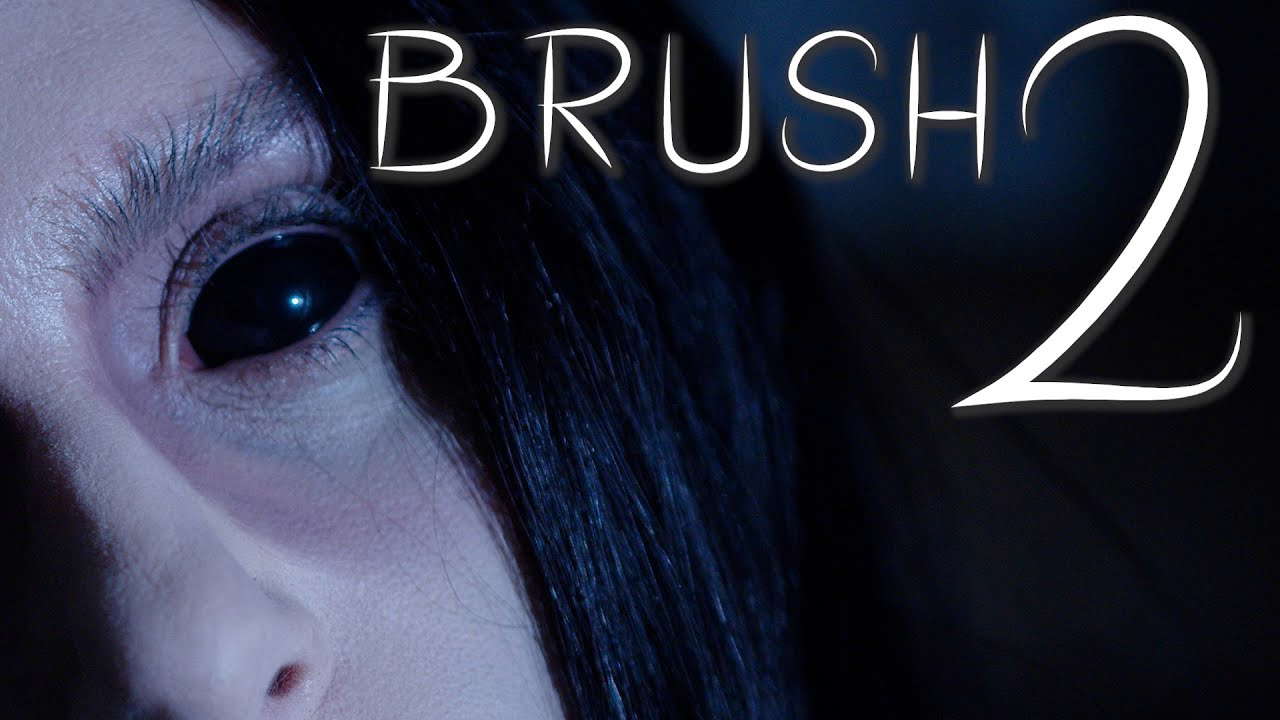 BRUSH 2 - HORROR SHORT FILM