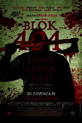Blok 404 poster