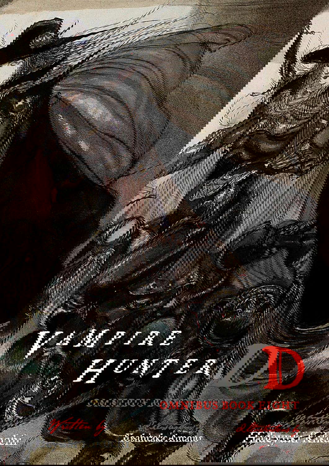 Vampire Hunter D Omnibus: Book Eight poster