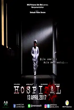 Hospital poster