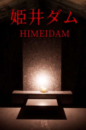 Himei Dam poster