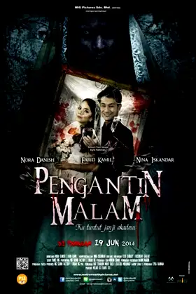 Pengantin Malam poster