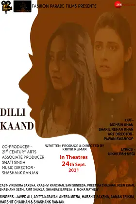 Dilli Kaand poster