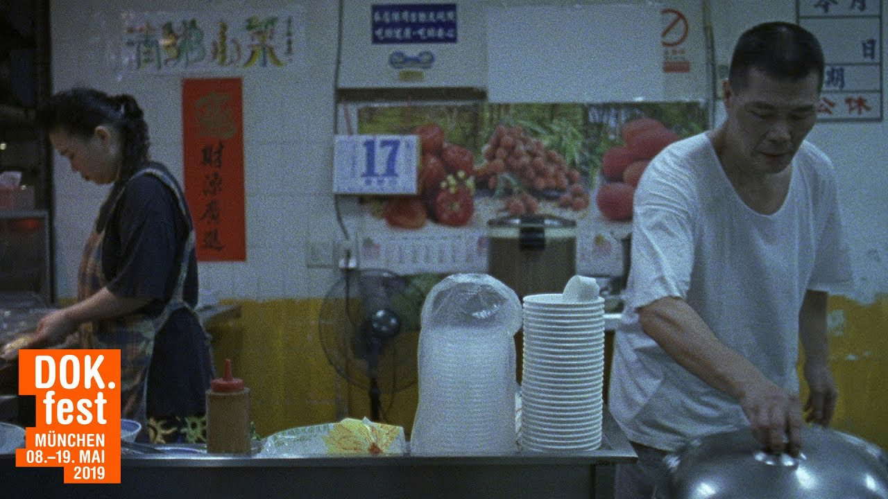 Poster for Closing Time