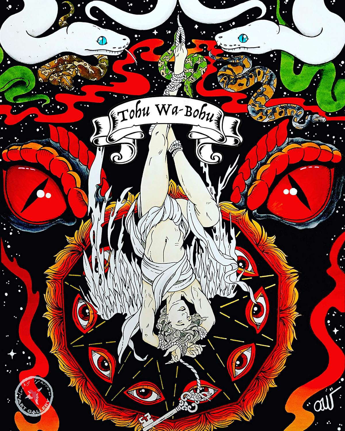 Tohu Wa-Bohu poster
