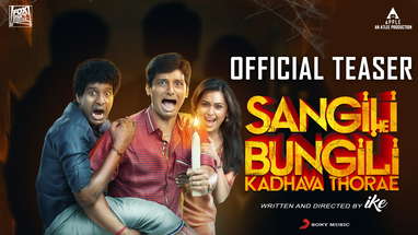 Sangili Bungili Kadhava Thorae - Official Tamil Teaser | Jiiva, Sri Divya, Soori  | Atlee poster