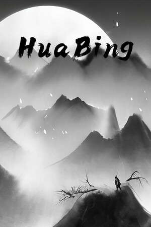 HuaBing poster