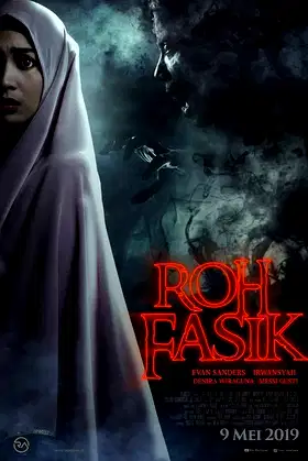 The Ungodly poster