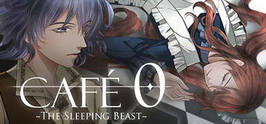 CAFE 0 ~The Sleeping Beast~ capsule