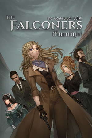 The Falconers: Moonlight poster