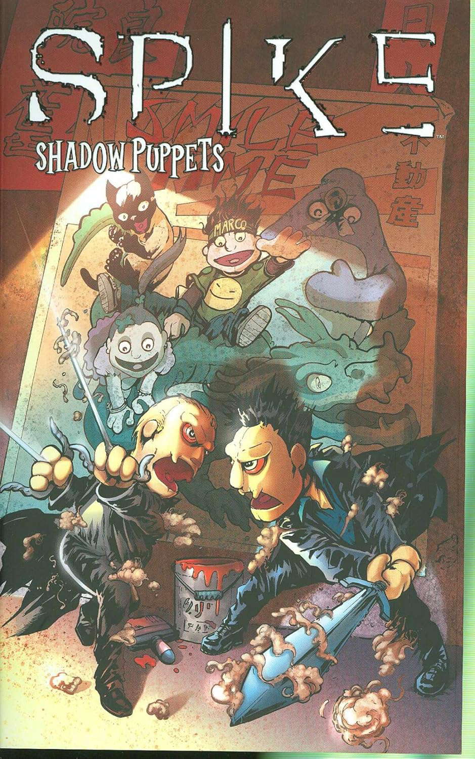 Spike: Shadow Puppets poster