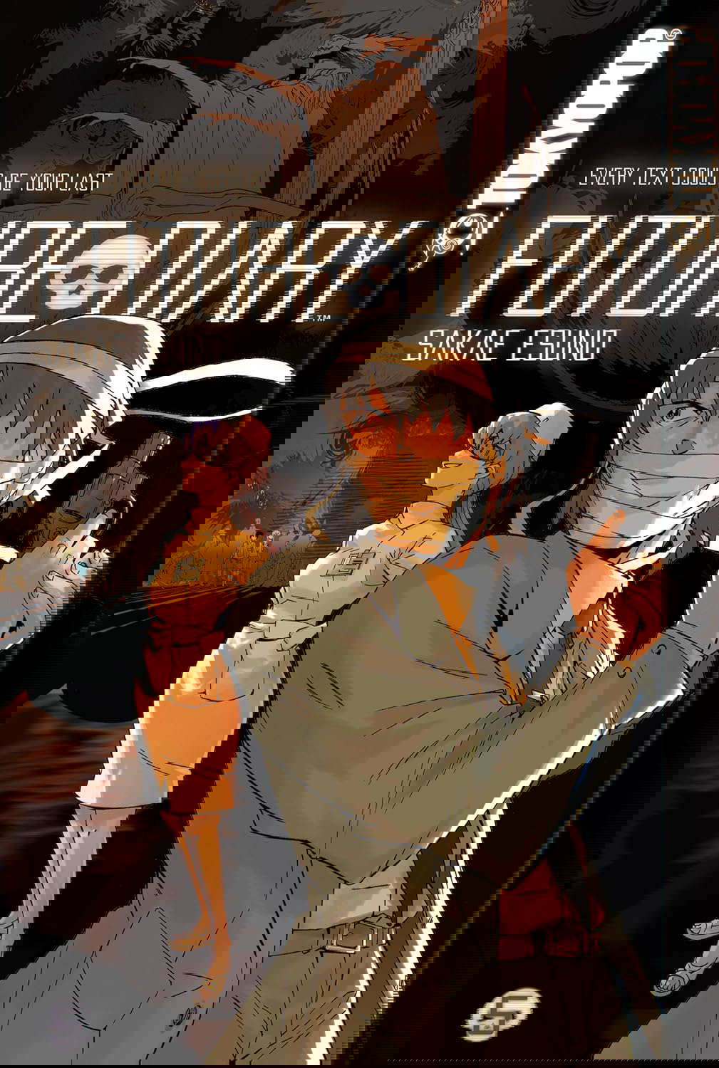 Future Diary, Vol. 5 poster