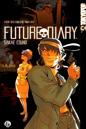 Future Diary, Vol. 5 poster