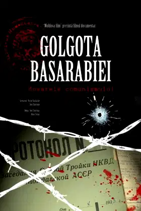 Golgotha of Bessarabia poster