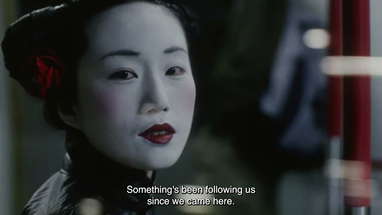 Radiance #27 Visible Secret (Ann Hui, 2001) New Trailer poster