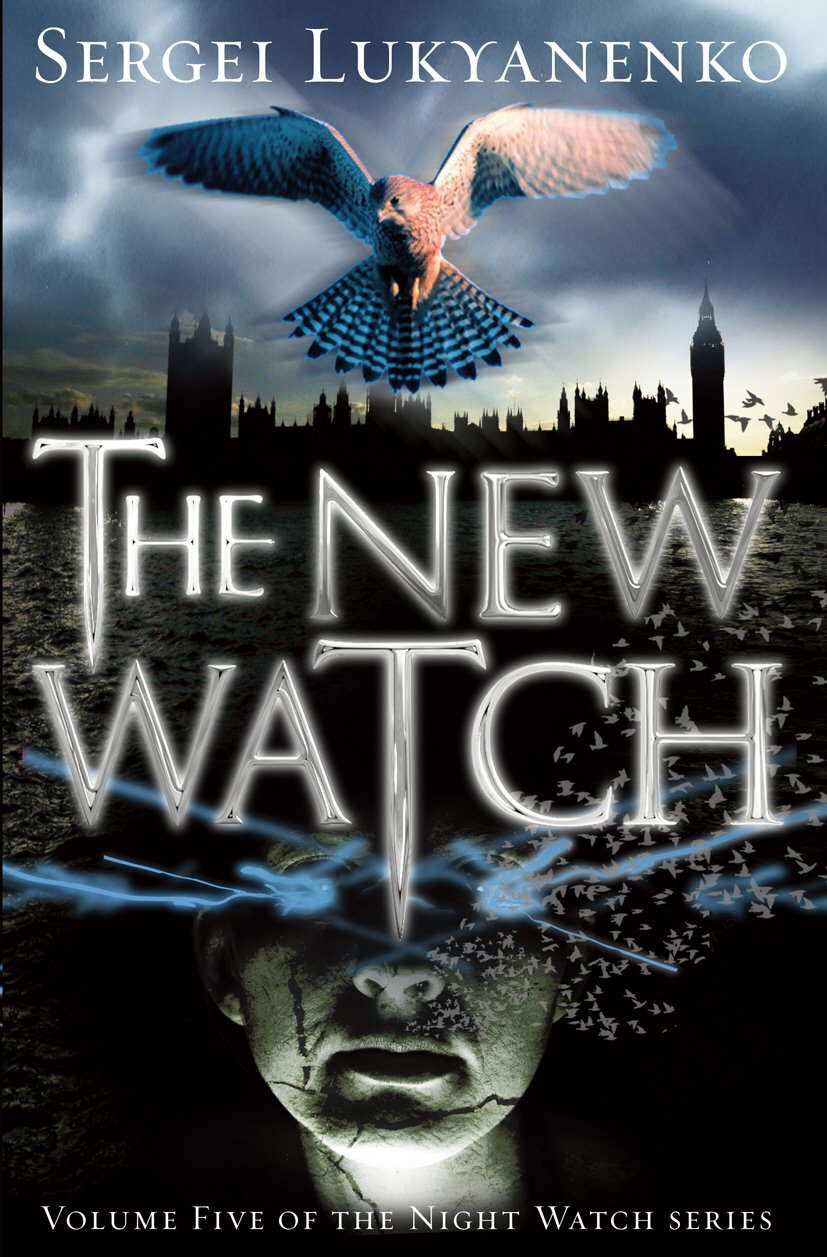 The New Watch poster
