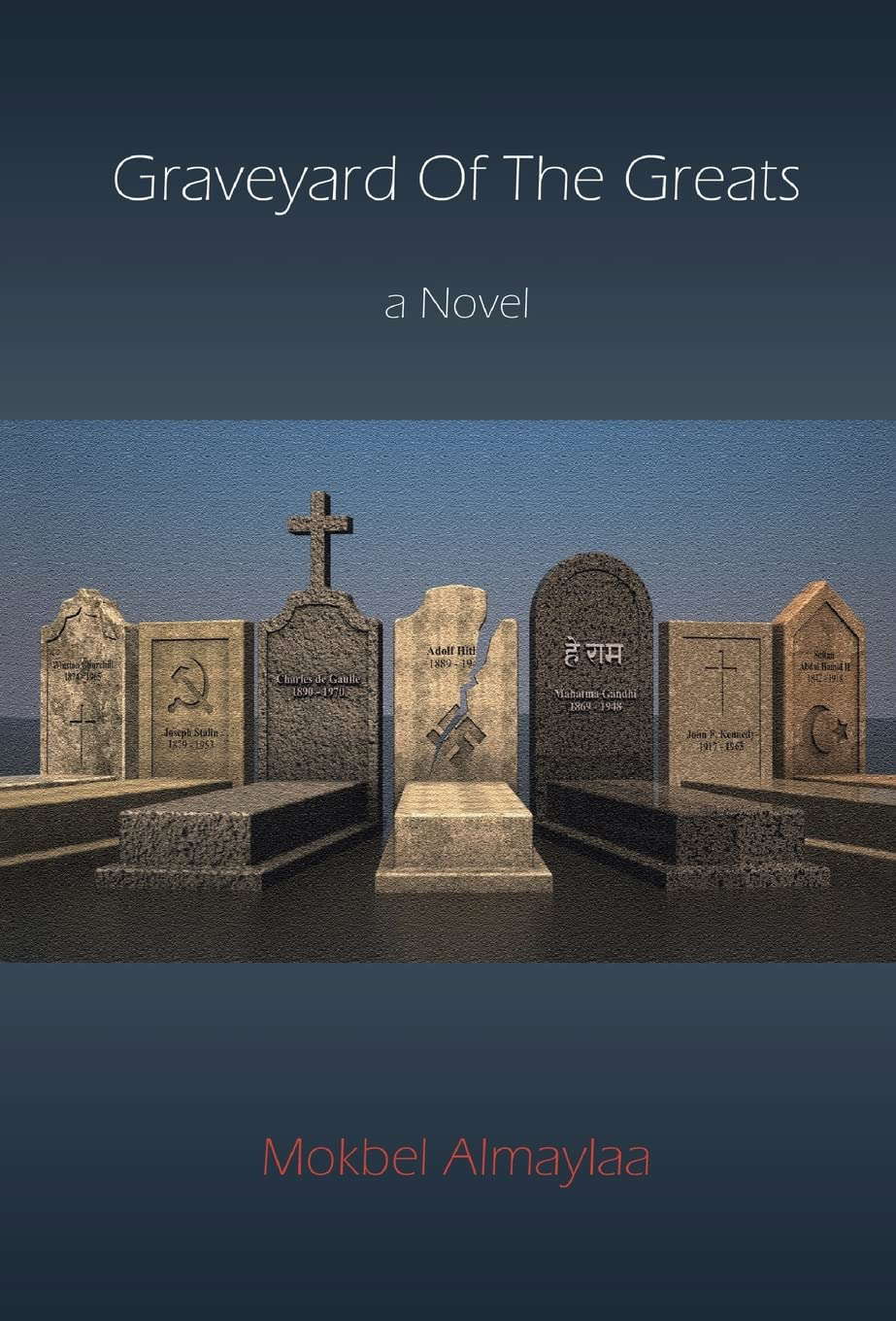 Graveyard of the Greats poster