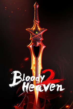 Bloody Heaven 2 poster