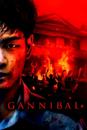 Gannibal poster