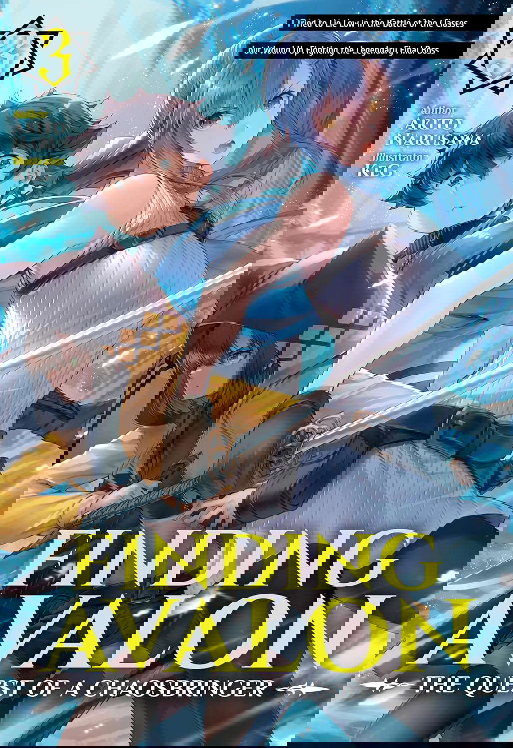 Finding Avalon: The Quest of a Chaosbringer Volume 3 poster