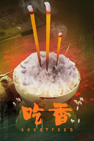 Ghost Feed poster