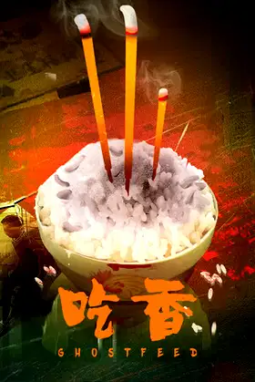Ghost Feed poster