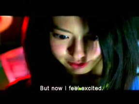 AB NORMAL BEAUTY HORROR - TRAILER poster