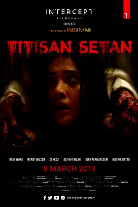 Incarnation of the Devil poster