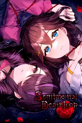 Sentimental Death Loop poster