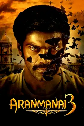 Aranmanai 3 poster