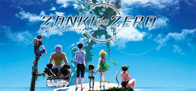 Zanki Zero: Last Beginning capsule