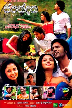 Spandana poster