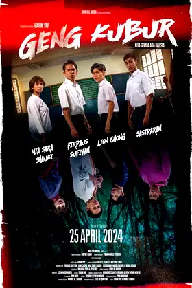 Dead Boys Club poster
