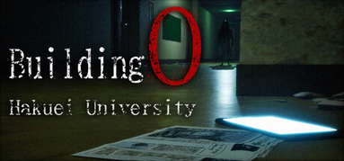 Building 0: Hakuei University capsule