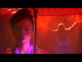 Tokyo Gore Police (2008) - Trailer poster