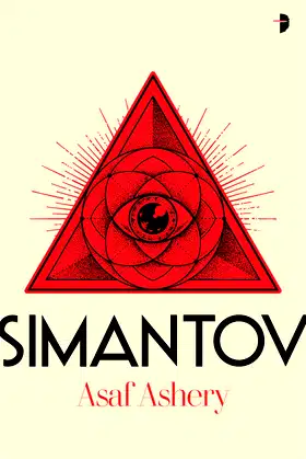 Simantov poster