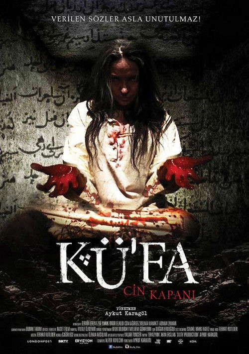 Kü'fa: Cin Kapanı poster