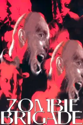 Zombie Brigade poster