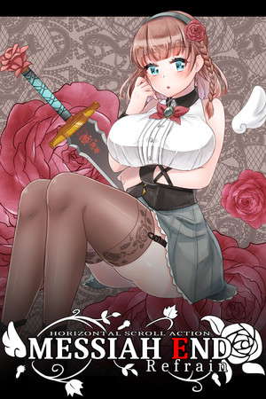 MessiahEnd Refrain poster