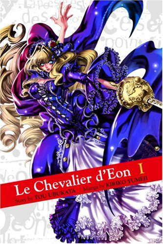 Le Chevalier d'Eon 1 poster