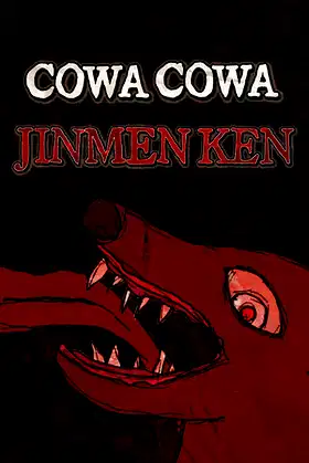 CowaCowa: Jinmenken poster