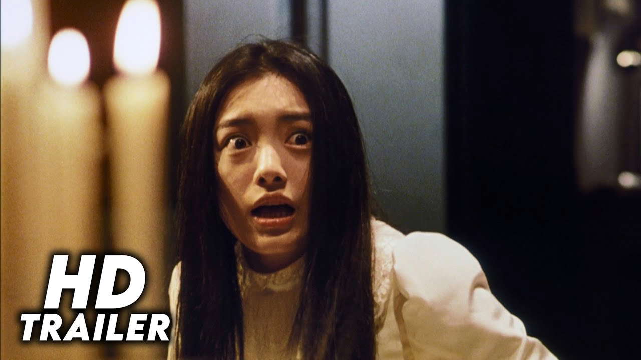 Poster for Ring 0