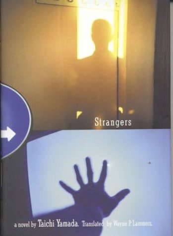Strangers poster