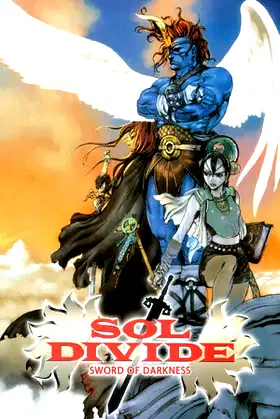 SOL DIVIDE -SWORD OF DARKNESS- poster