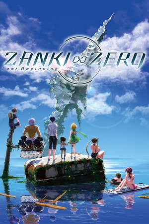 Zanki Zero: Last Beginning poster