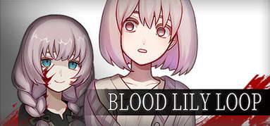 Blood Lily Loop capsule