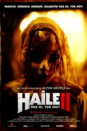 Haile II: Is There or Not?! poster